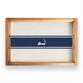 Cape Cod Map Navy Stripes Serving Tray